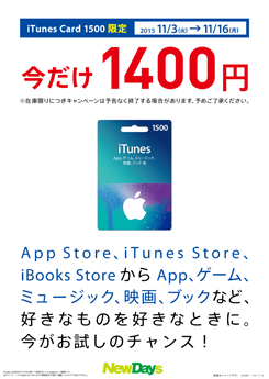 20_20151029142026_0297